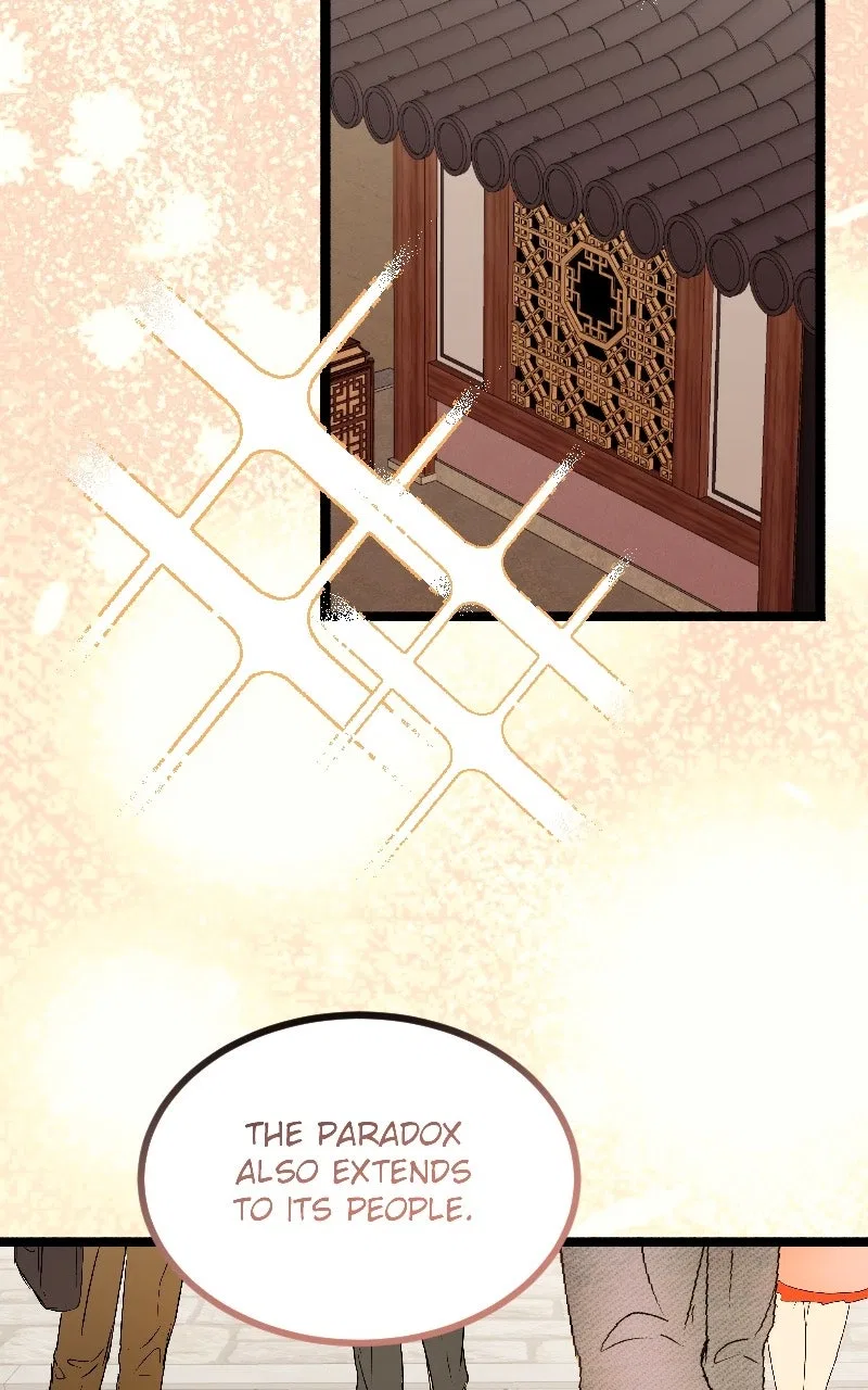 Bride of the Afterworld Chapter 25 – Page 26