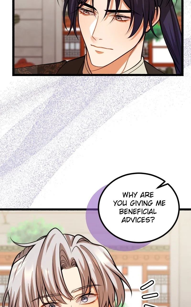Bride of the Afterworld Chapter 25 – Page 58