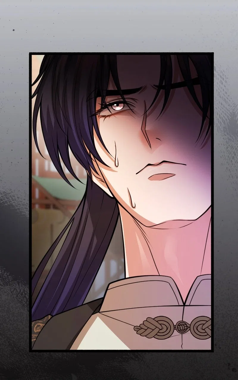 Bride of the Afterworld Chapter 25 – Page 65