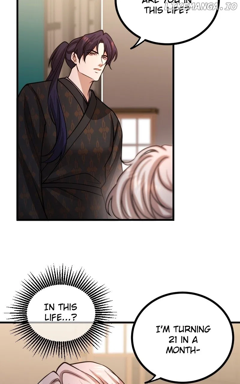 Bride of the Afterworld Chapter 22 – Page 47