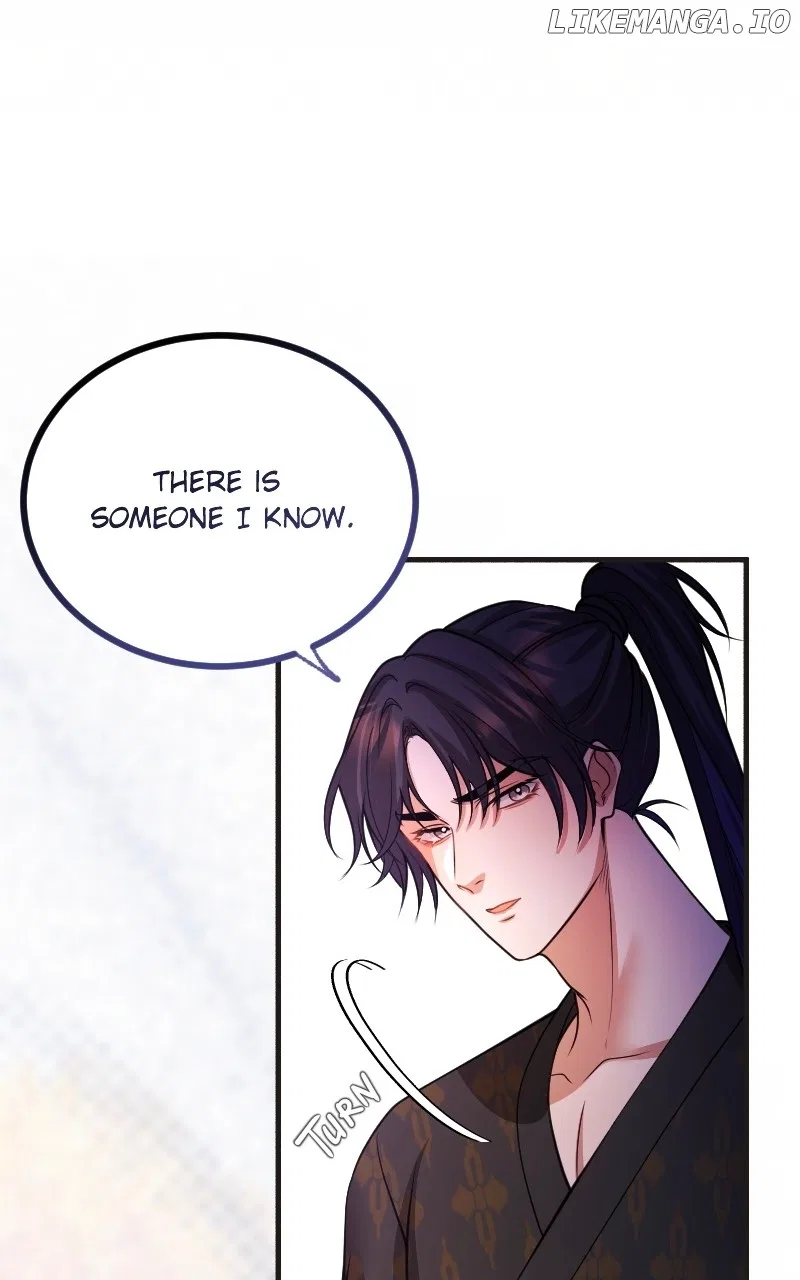 Bride of the Afterworld Chapter 20 – Page 36