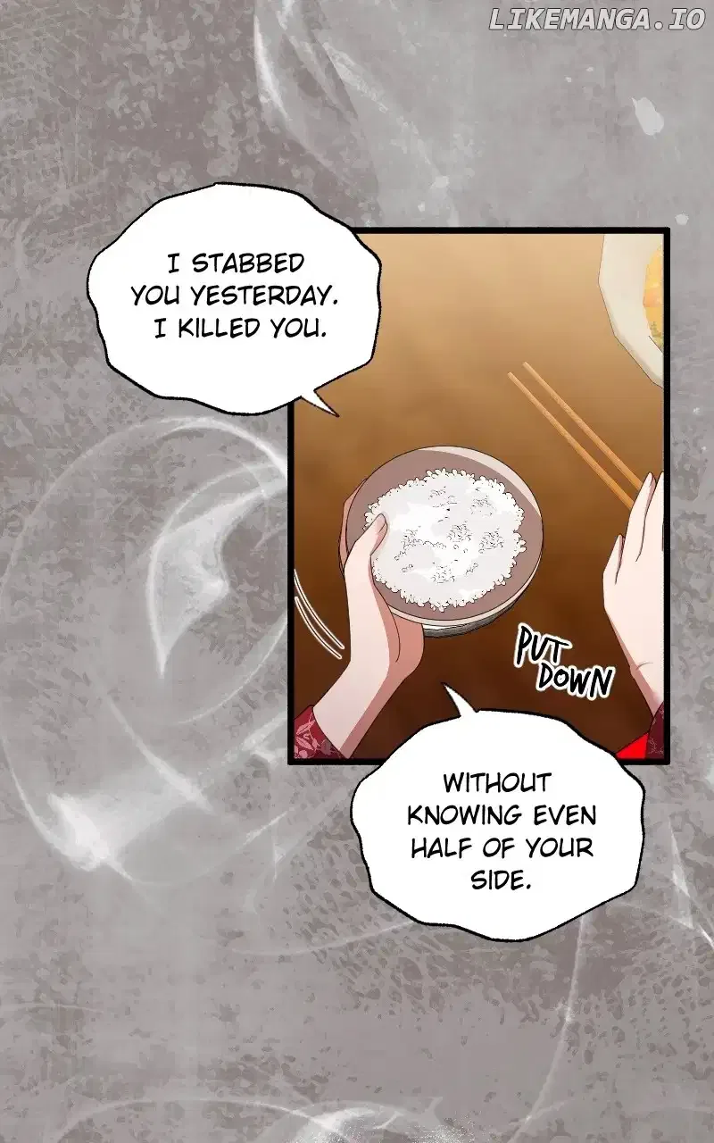 Bride of the Afterworld Chapter 17 – Page 57