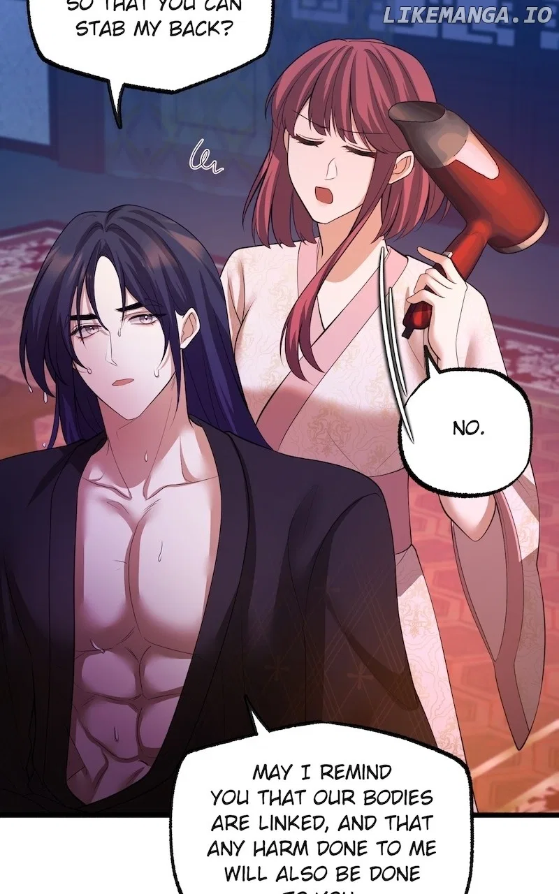 Bride of the Afterworld Chapter 14 – Page 69