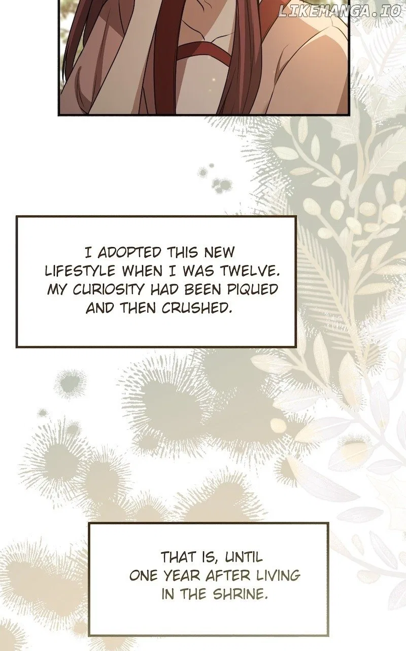 Bride of the Afterworld Chapter 7 – Page 15