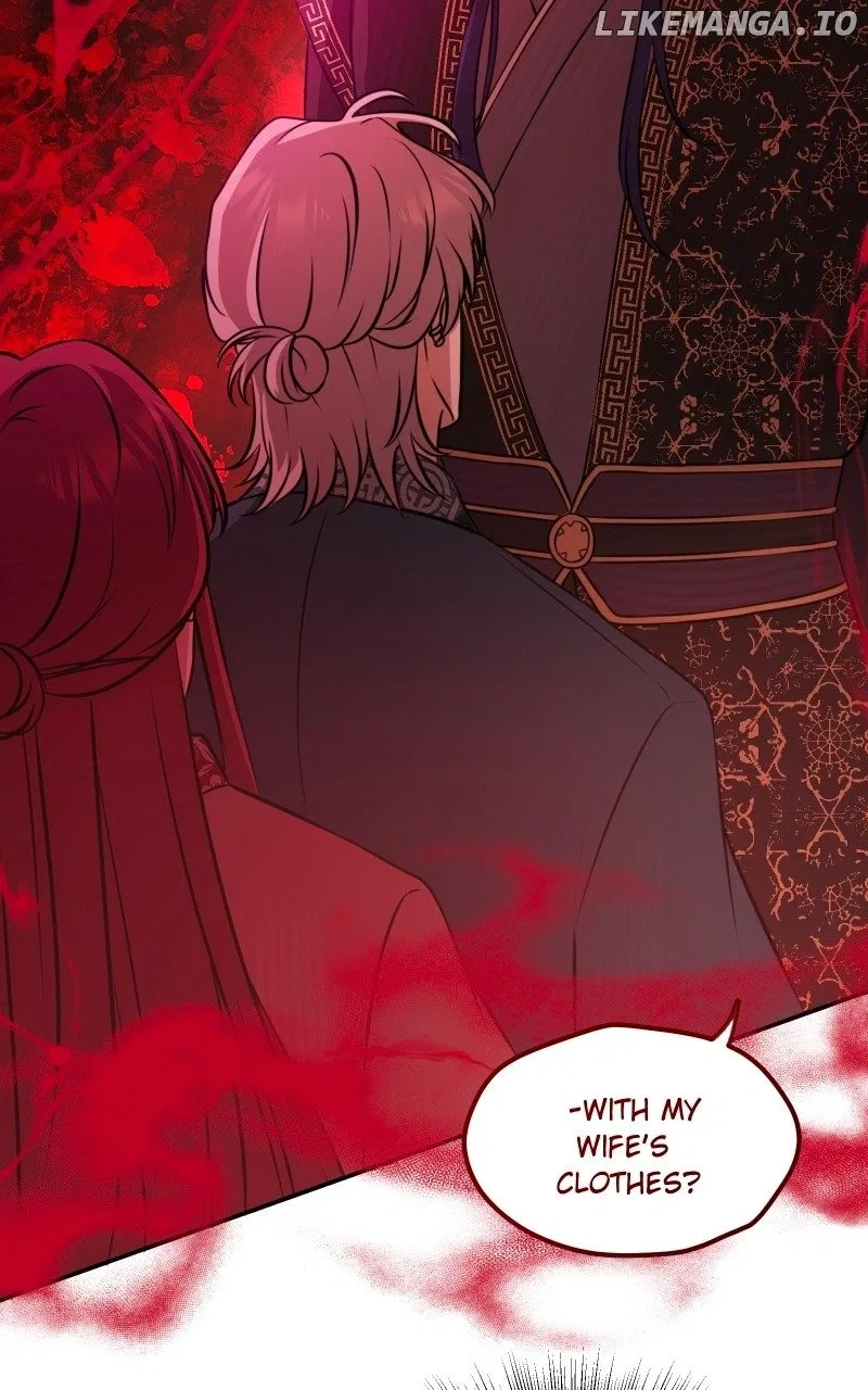 Bride of the Afterworld Chapter 2 – Page 21