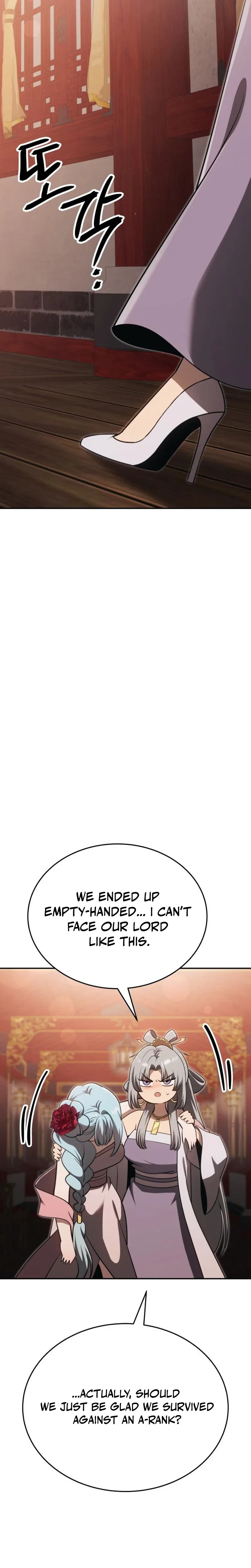 World’s Strongest Straight Punch Chapter 9 – Page 11