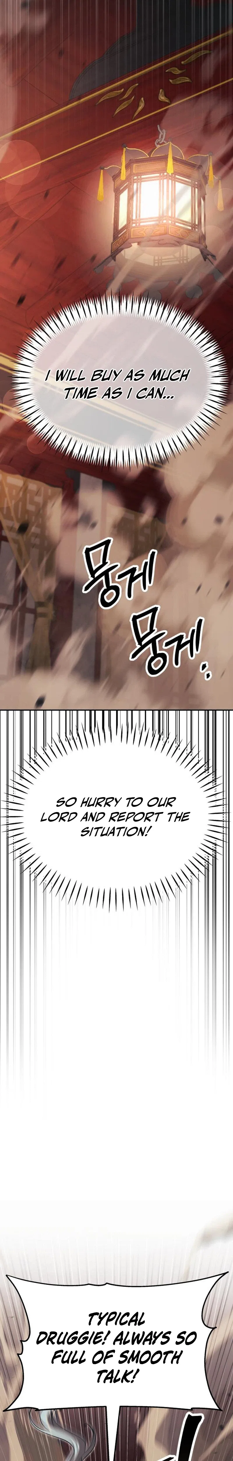 World’s Strongest Straight Punch Chapter 9 – Page 47