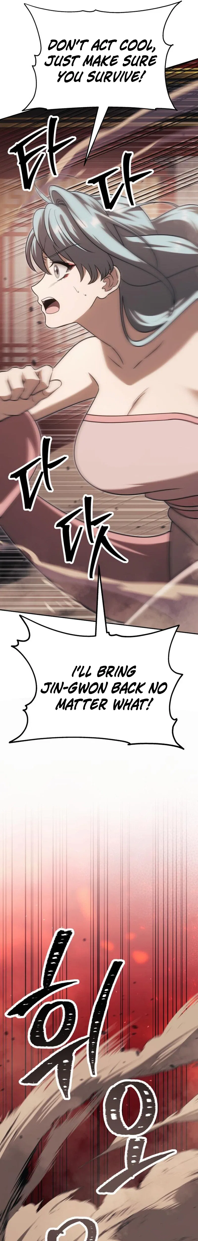 World’s Strongest Straight Punch Chapter 9 – Page 49
