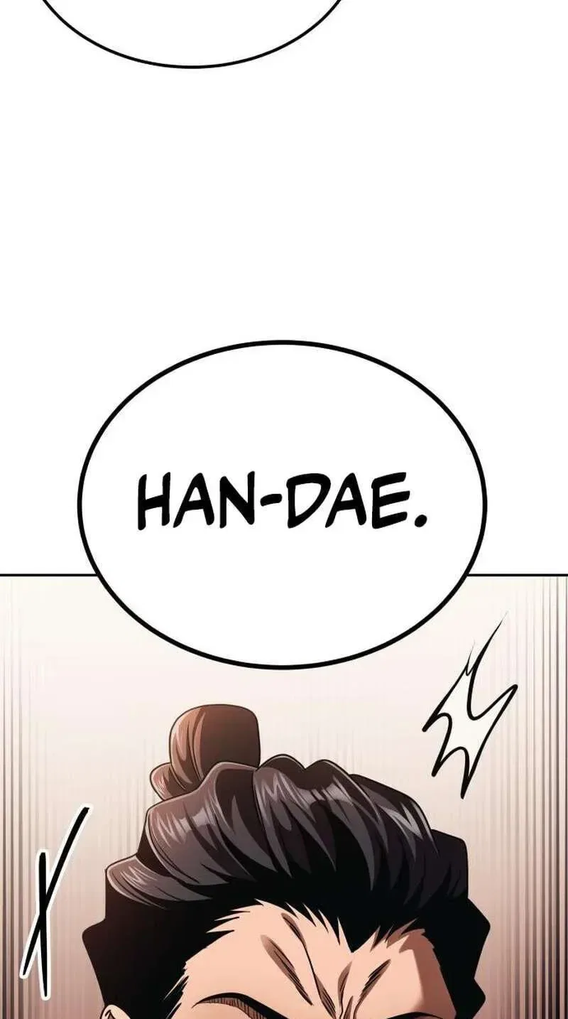 World’s Strongest Straight Punch Chapter 7 – Page 25