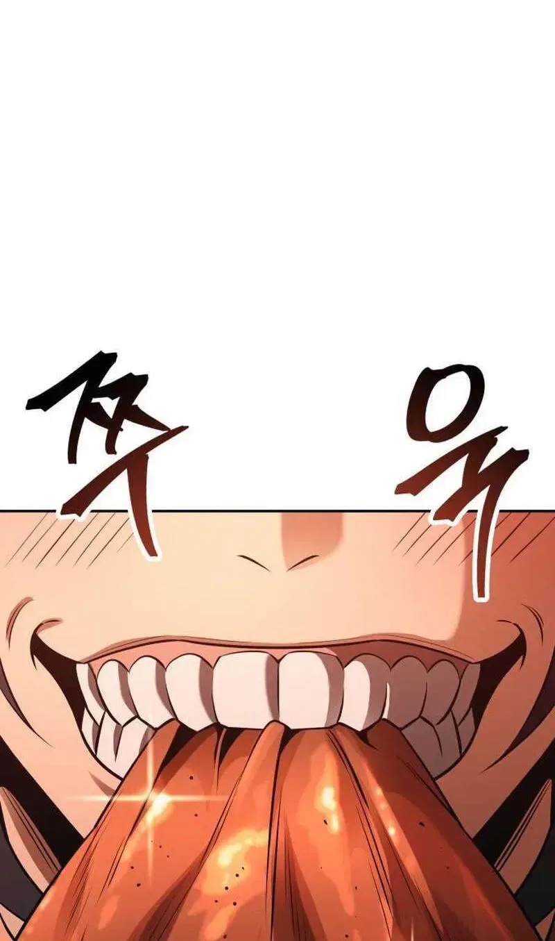 World’s Strongest Straight Punch Chapter 7 – Page 133