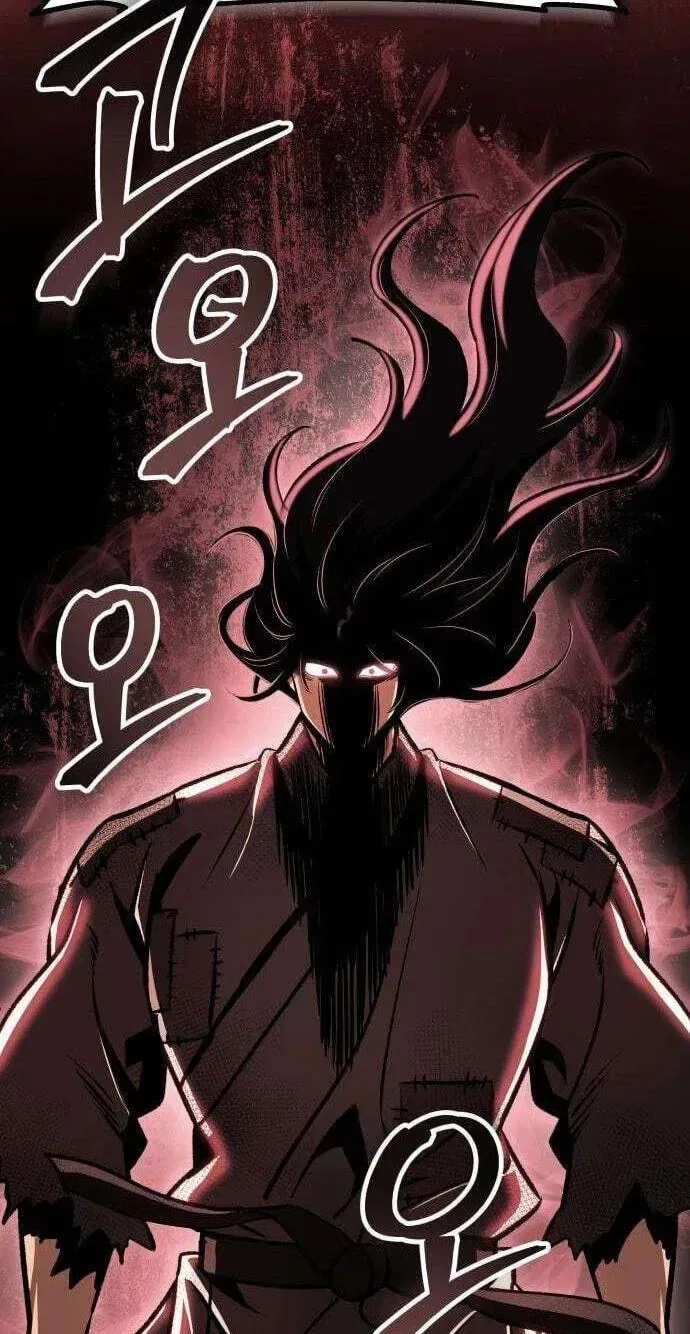 World’s Strongest Straight Punch Chapter 6 – Page 20