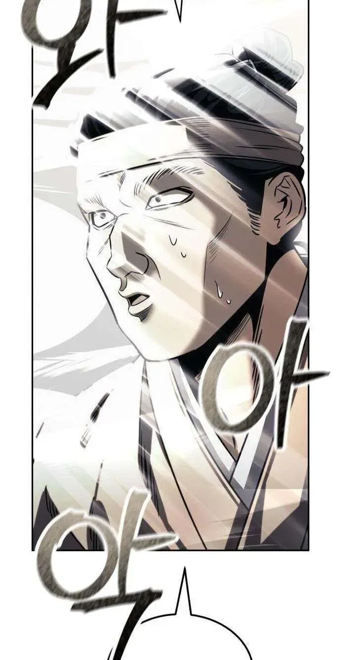 World’s Strongest Straight Punch Chapter 6 – Page 85