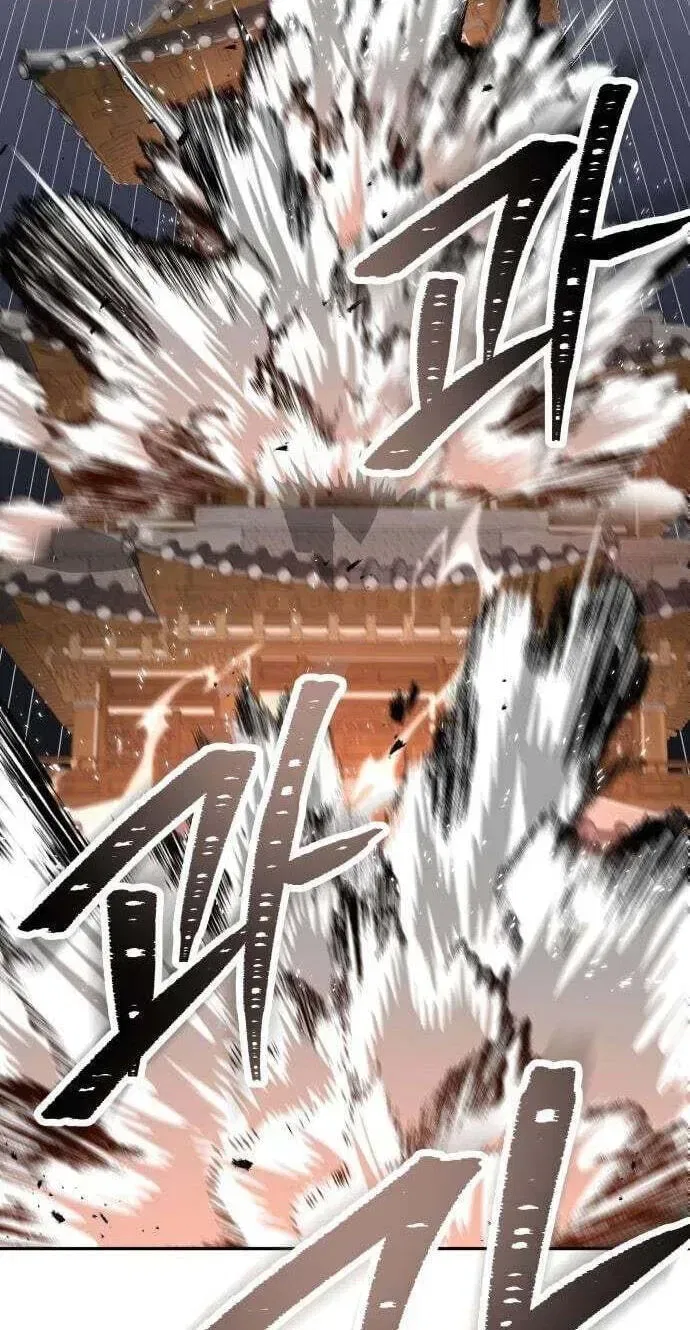 World’s Strongest Straight Punch Chapter 6 – Page 126