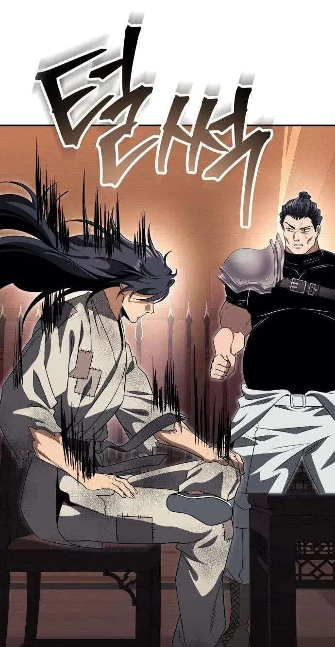 World’s Strongest Straight Punch Chapter 6 – Page 204
