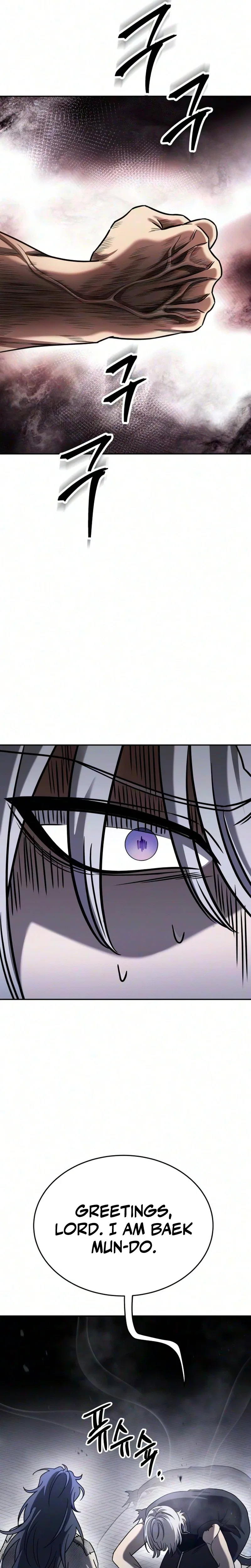 World’s Strongest Straight Punch Chapter 5 – Page 31