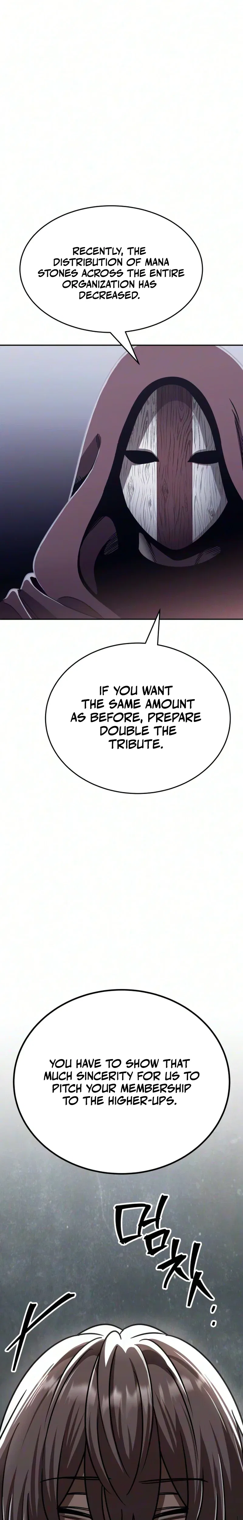 World’s Strongest Straight Punch Chapter 4 – Page 34