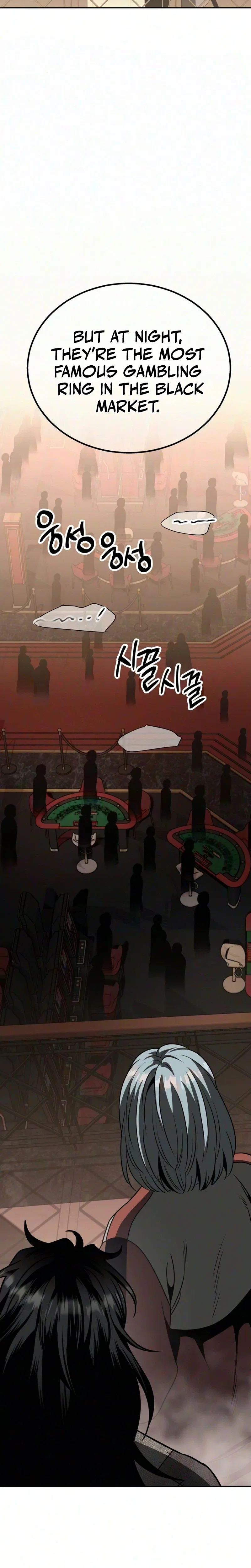World’s Strongest Straight Punch Chapter 3 – Page 17
