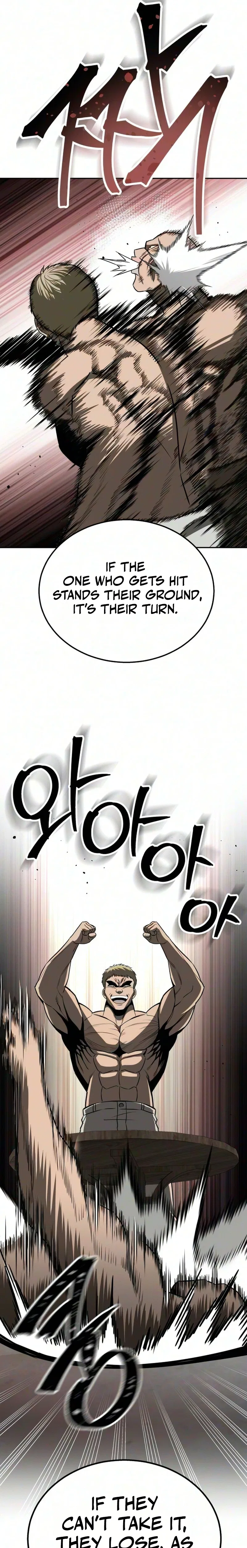 World’s Strongest Straight Punch Chapter 3 – Page 25