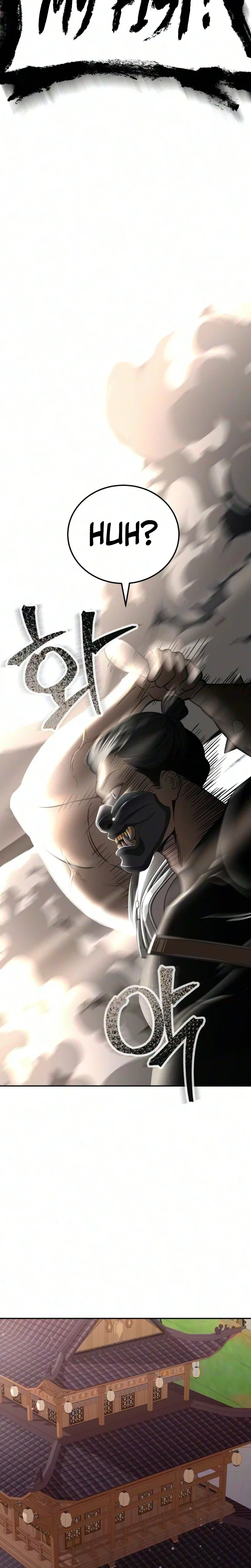 World’s Strongest Straight Punch Chapter 2 – Page 2