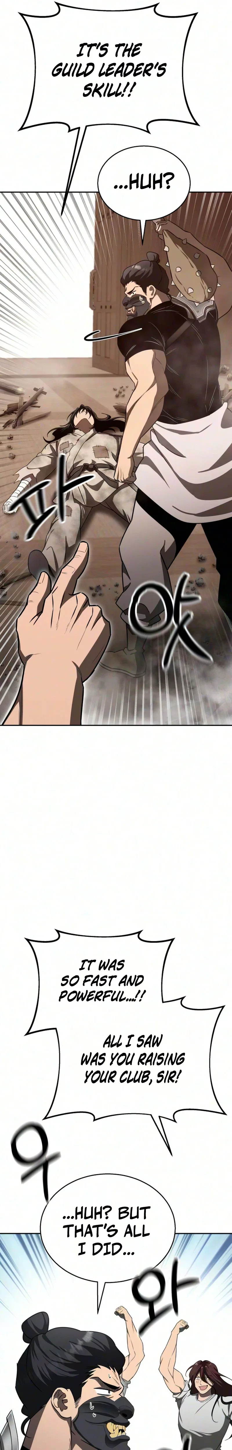 World’s Strongest Straight Punch Chapter 2 – Page 7