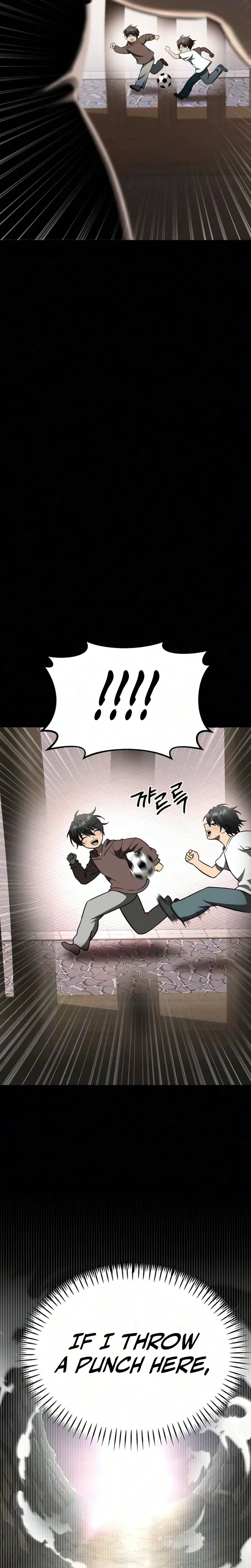 World’s Strongest Straight Punch Chapter 2 – Page 11