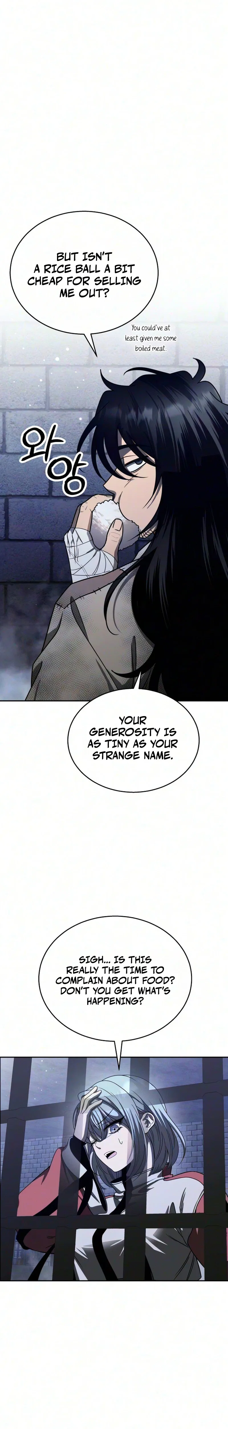 World’s Strongest Straight Punch Chapter 2 – Page 20