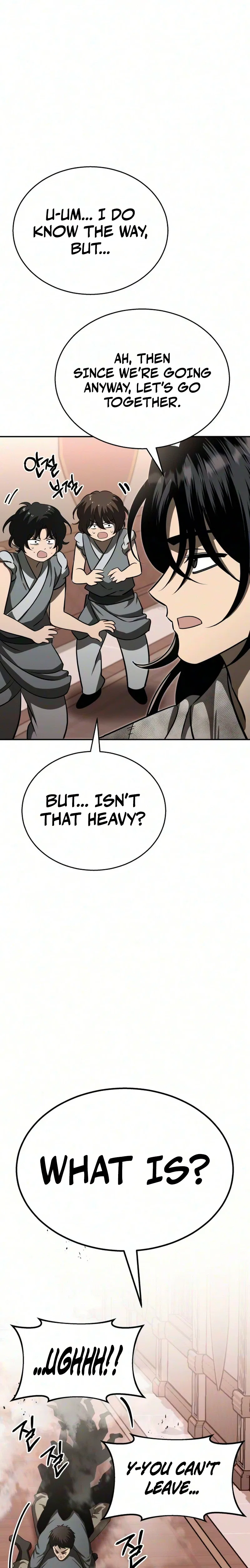 World’s Strongest Straight Punch Chapter 2 – Page 47