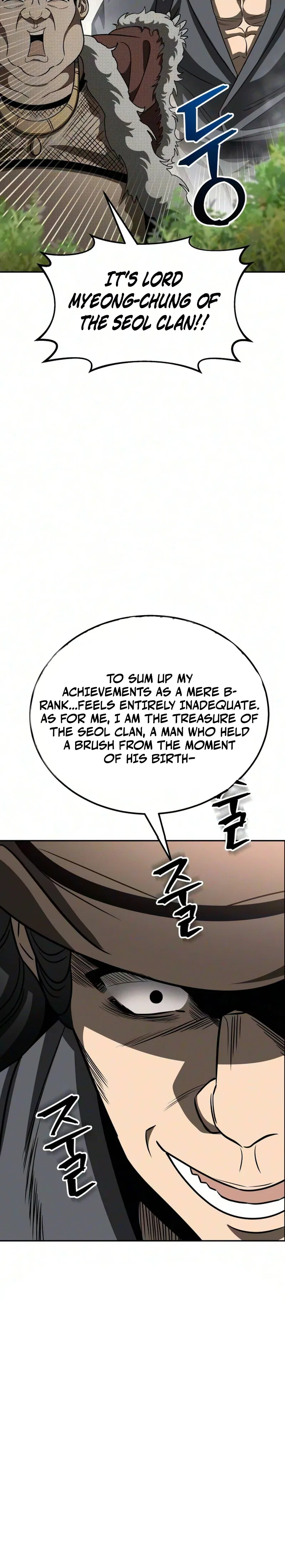 World’s Strongest Straight Punch Chapter 2 – Page 51