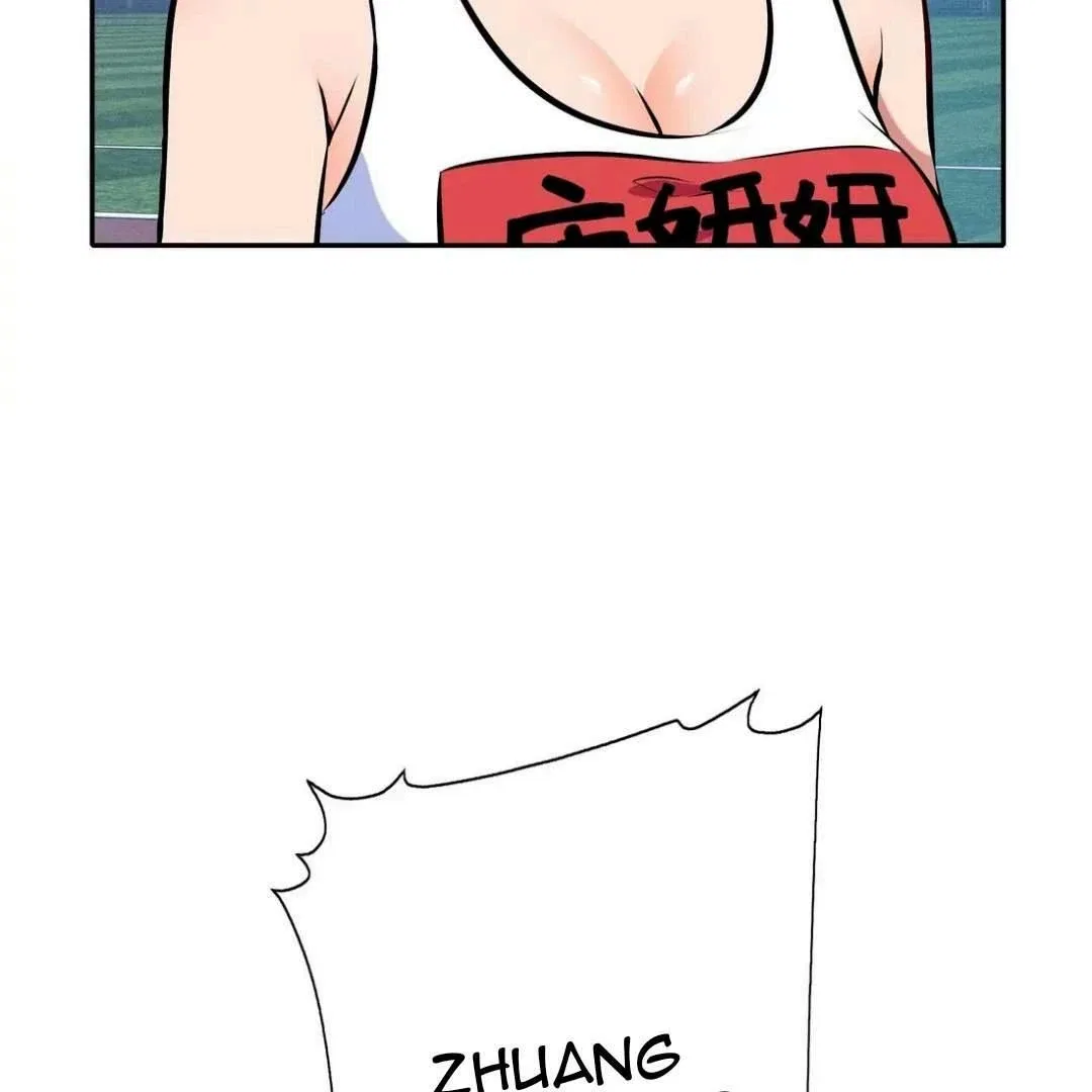 Please Save the World with a Date Chapter 13 – Page 51