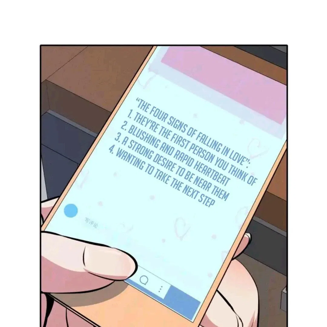 Please Save the World with a Date Chapter 11 – Page 19