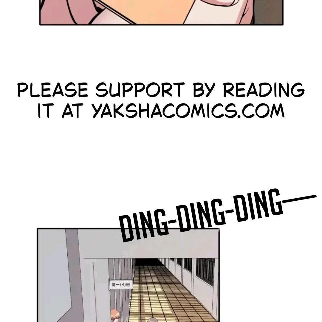 Please Save the World with a Date Chapter 11 – Page 20