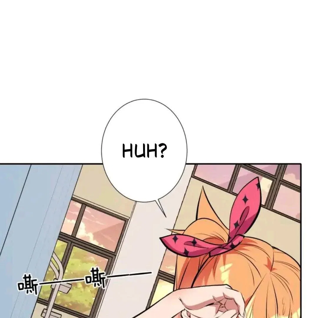 Please Save the World with a Date Chapter 11 – Page 79