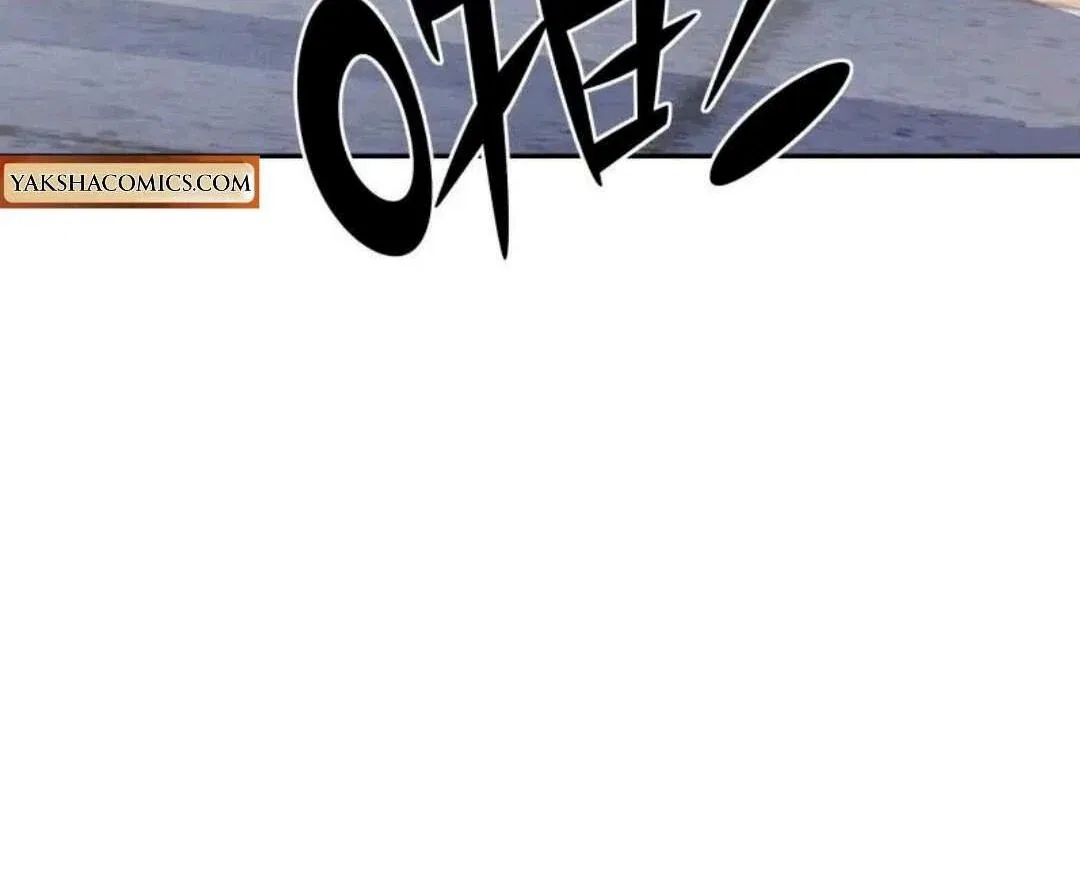 Please Save the World with a Date Chapter 10 – Page 13