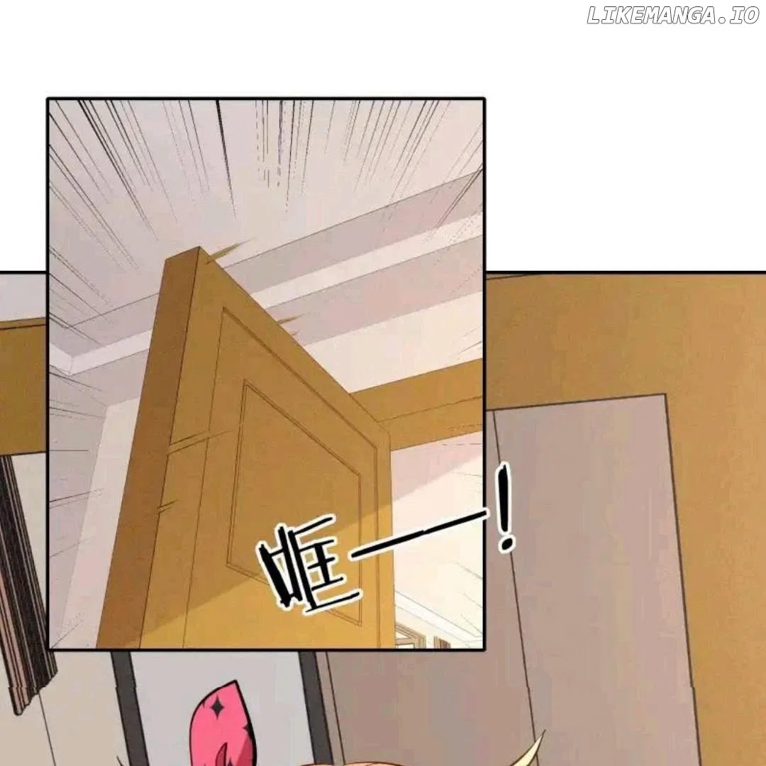 Please Save the World with a Date Chapter 9 – Page 21