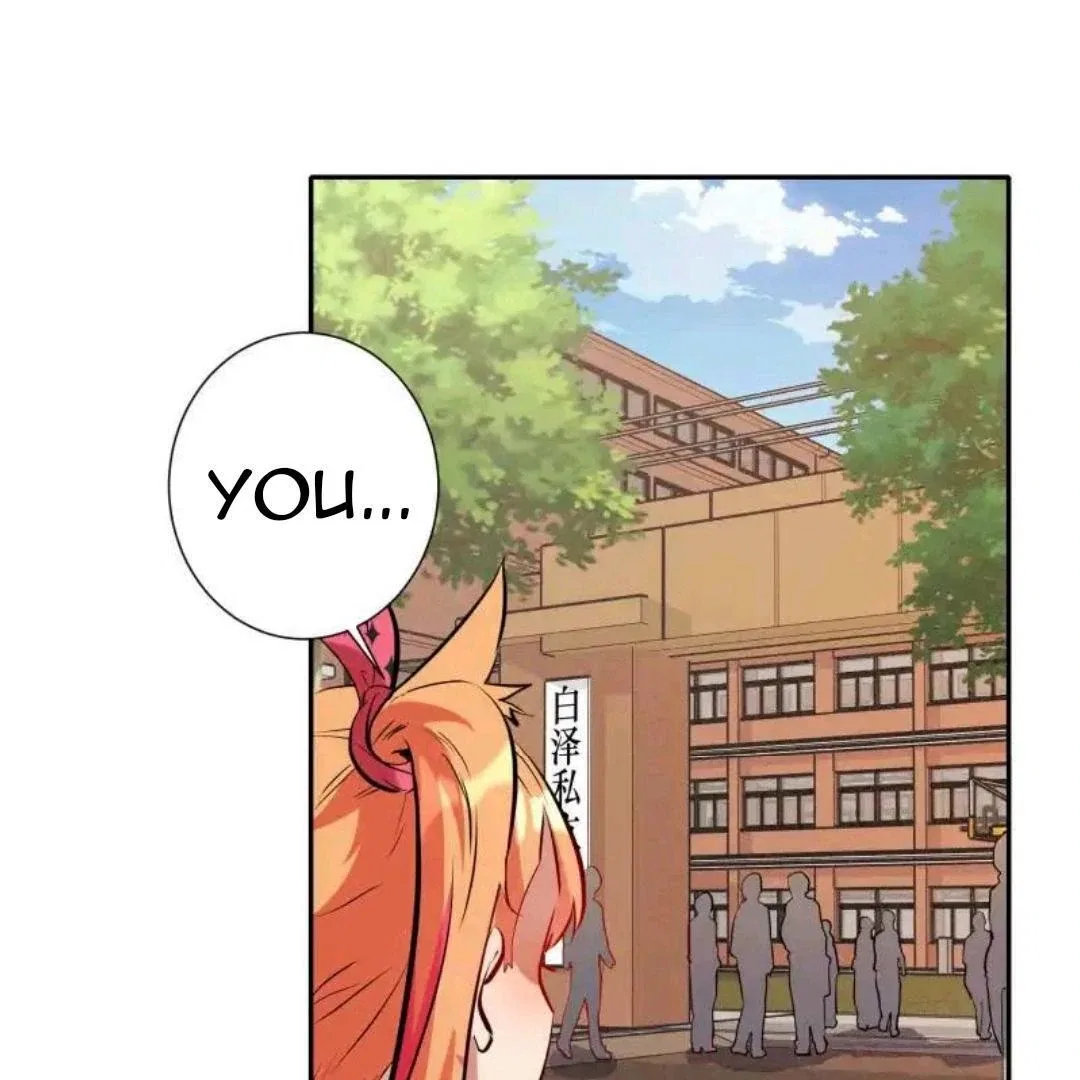 Please Save the World with a Date Chapter 9 – Page 59
