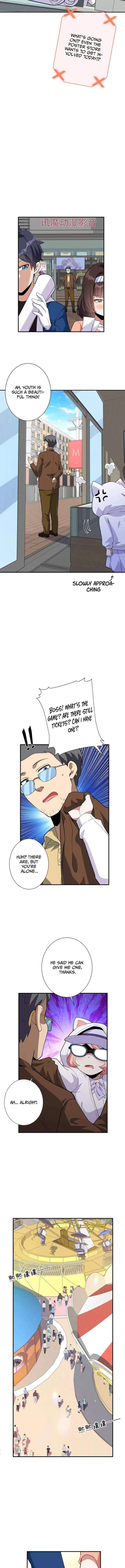 Please Save the World with a Date Chapter 6 – Page 4