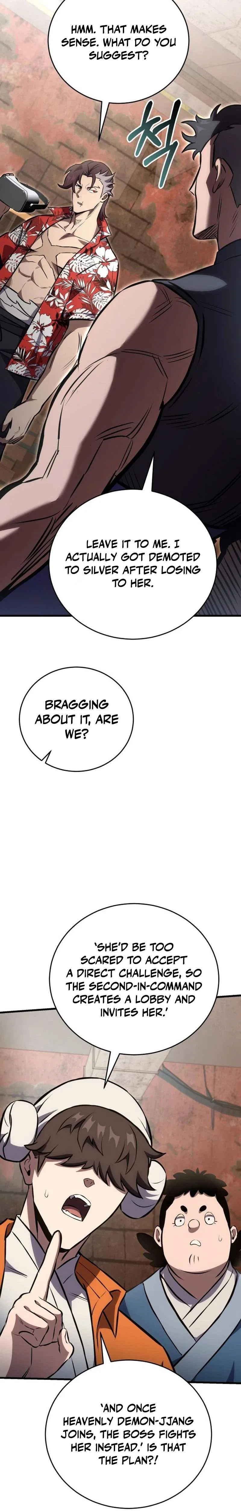 The Heavenly Demon’s Otherworld Livestream Chapter 8 – Page 15