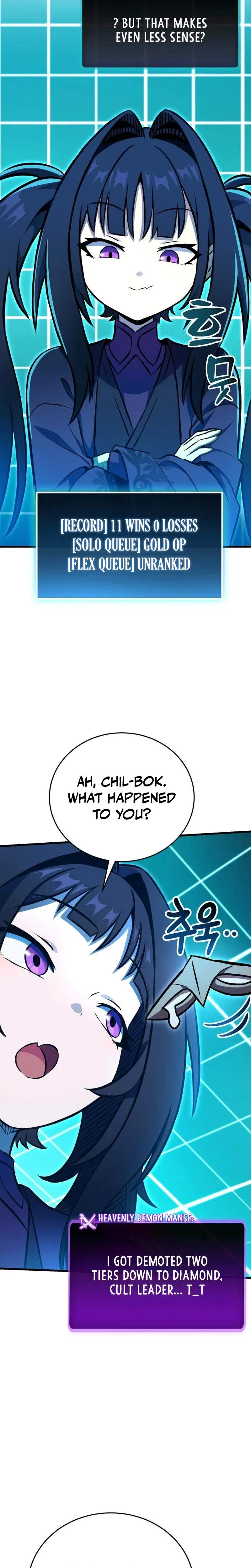 The Heavenly Demon’s Otherworld Livestream Chapter 8 – Page 23