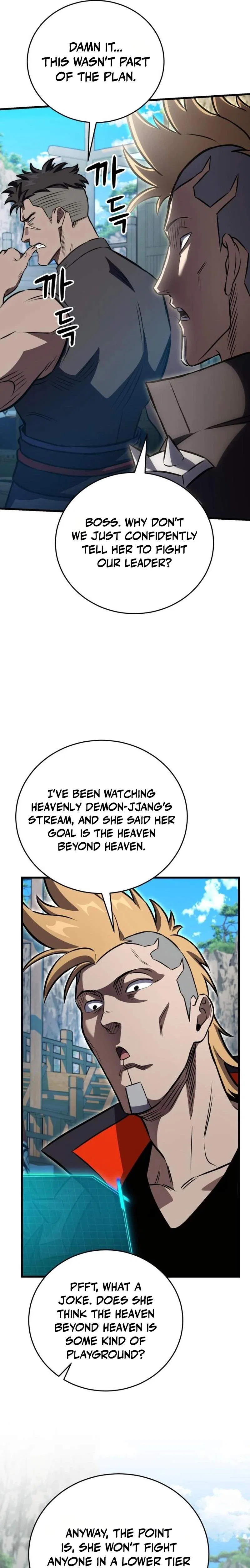 The Heavenly Demon’s Otherworld Livestream Chapter 8 – Page 28