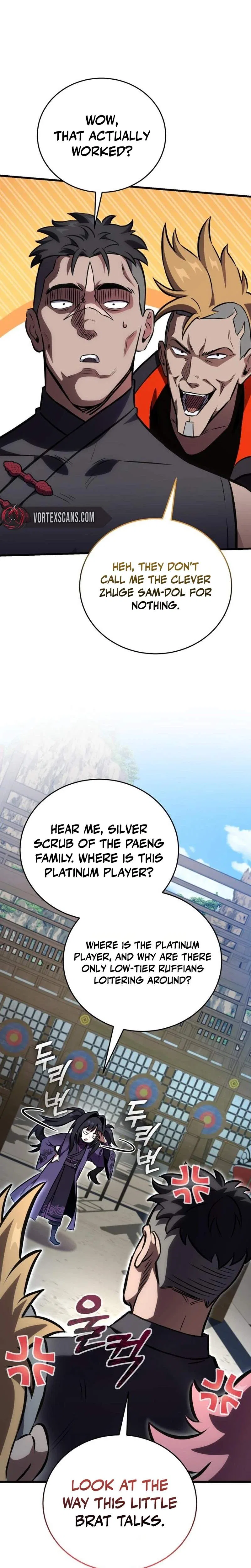 The Heavenly Demon’s Otherworld Livestream Chapter 8 – Page 31