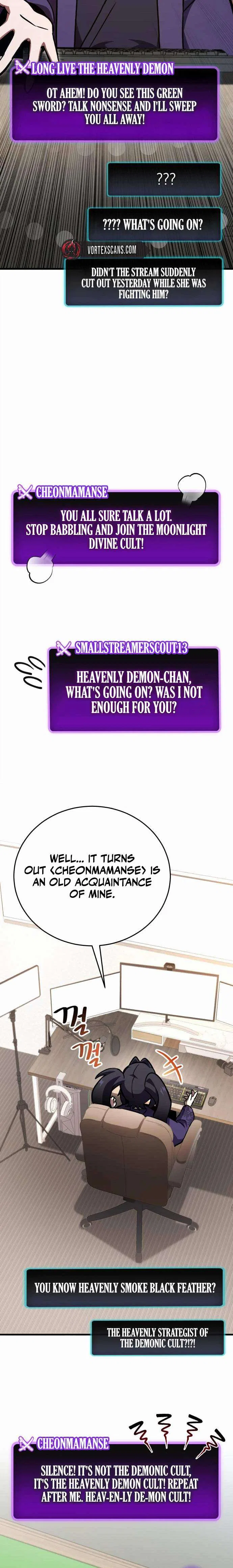 The Heavenly Demon’s Otherworld Livestream Chapter 7 – Page 33