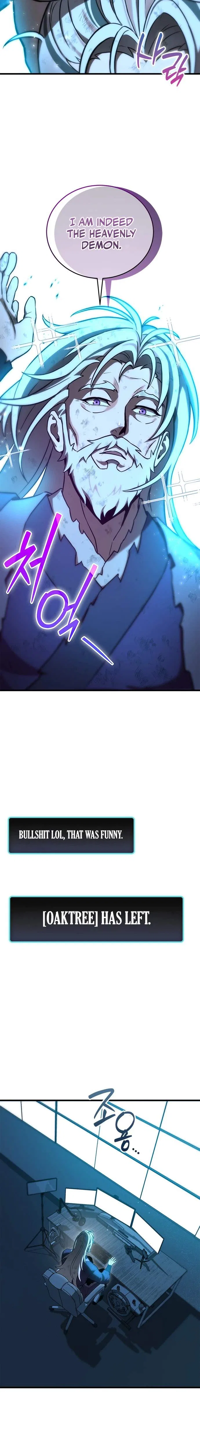 The Heavenly Demon’s Otherworld Livestream Chapter 1 – Page 42