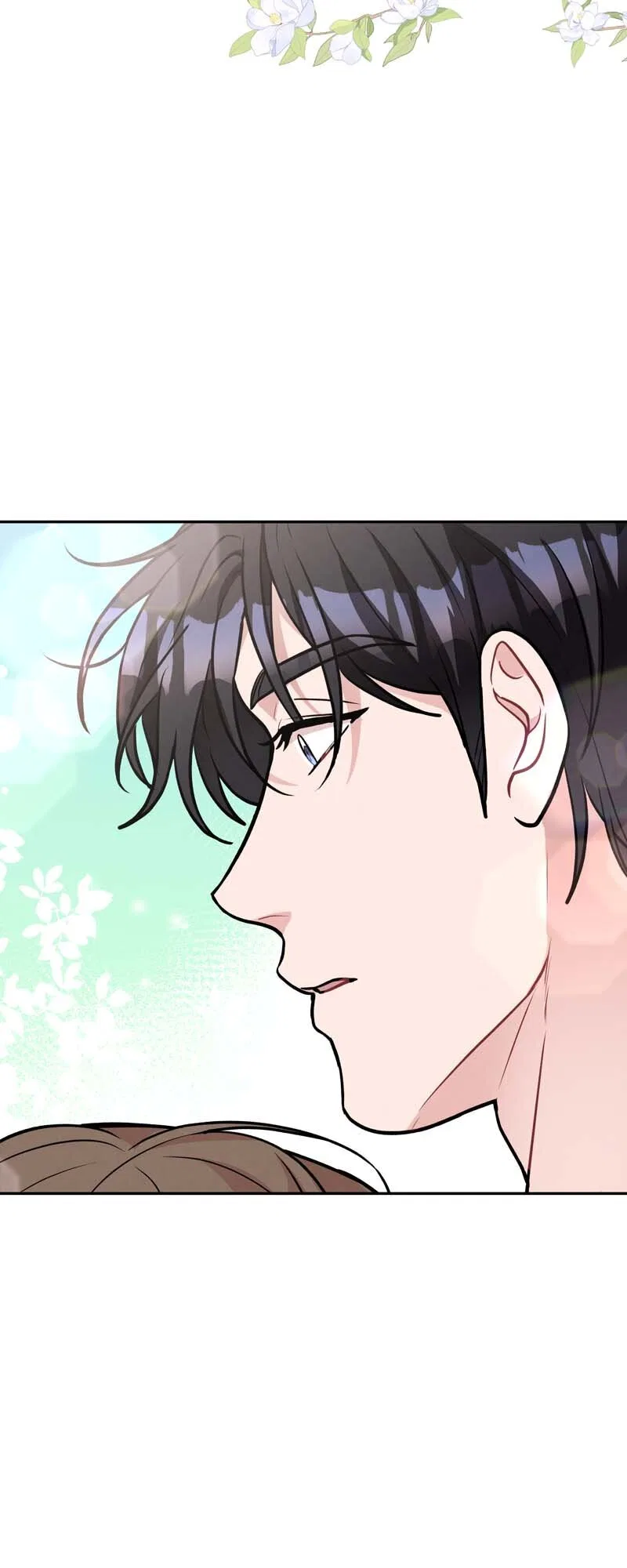 My Boss’s Perfect Wedding Chapter 74 – Page 3
