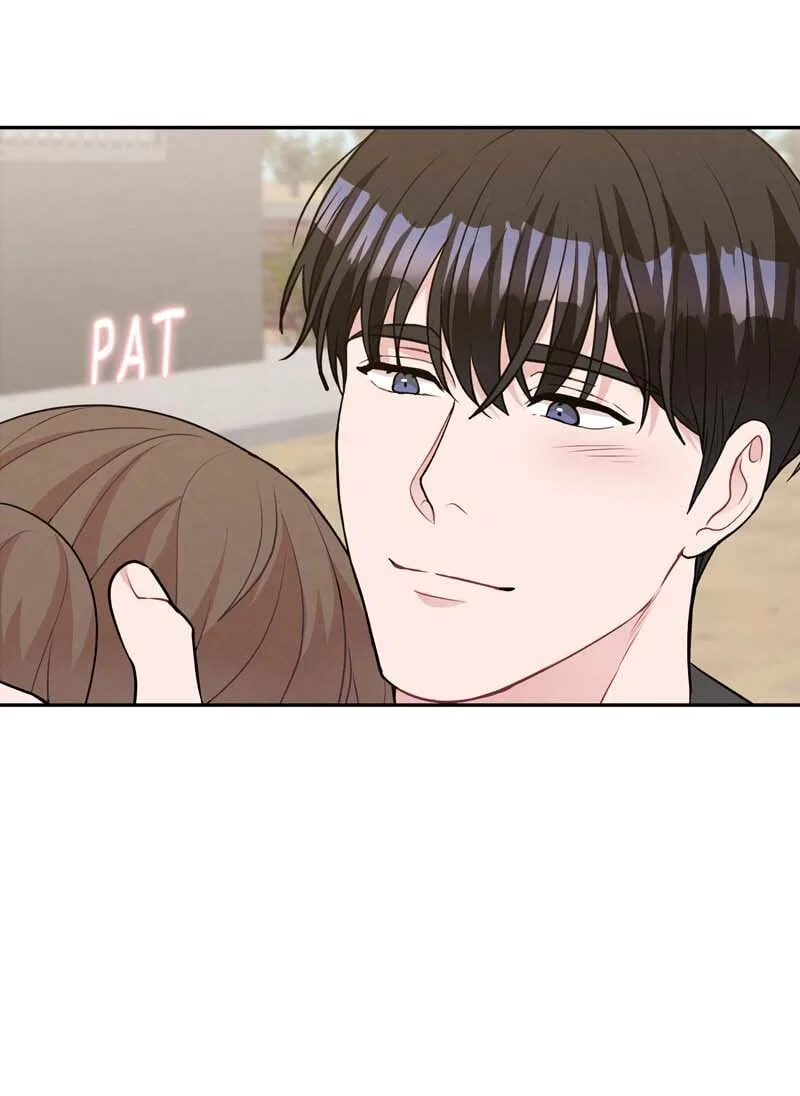 My Boss’s Perfect Wedding Chapter 74 – Page 13