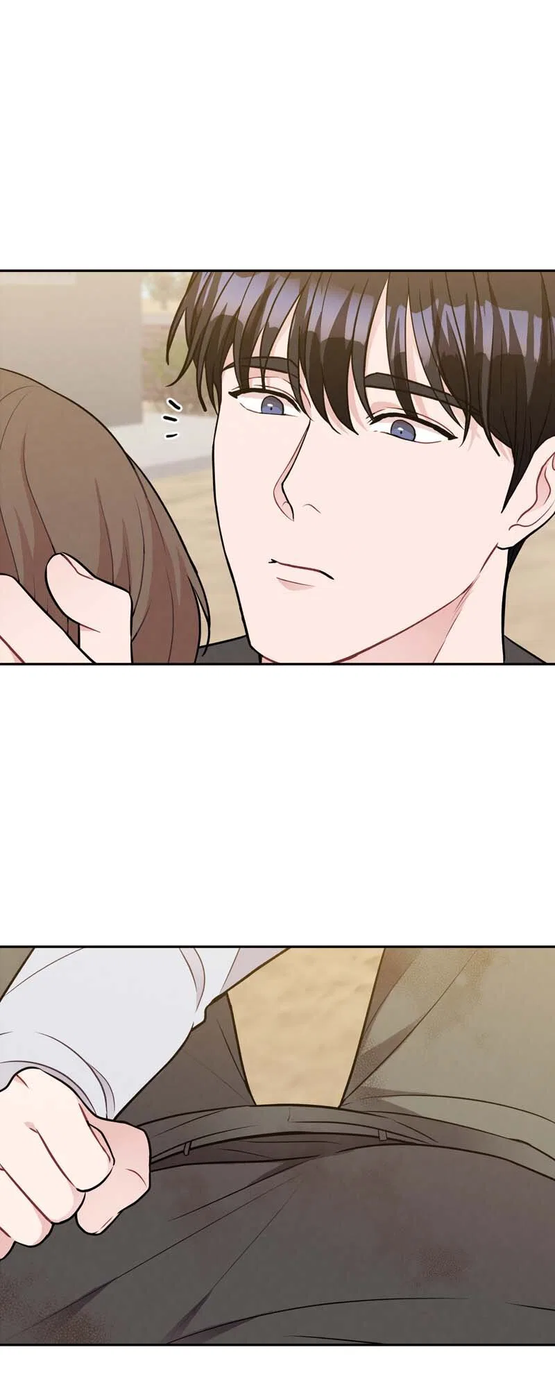 My Boss’s Perfect Wedding Chapter 74 – Page 14