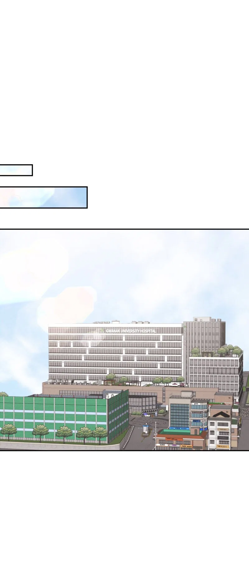 My Boss’s Perfect Wedding Chapter 72 – Page 21