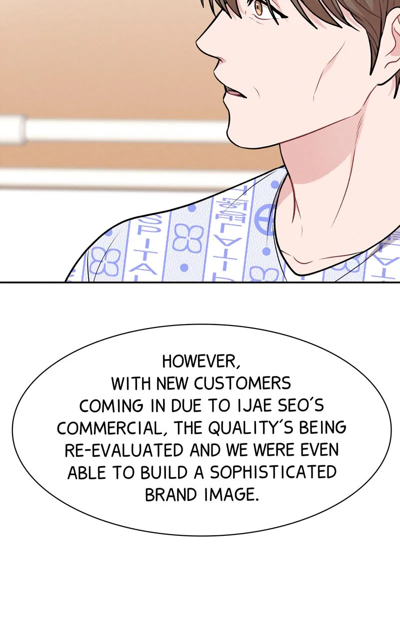 My Boss’s Perfect Wedding Chapter 72 – Page 26