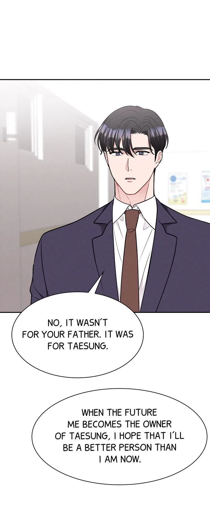 My Boss’s Perfect Wedding Chapter 71 – Page 16