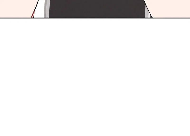 My Boss’s Perfect Wedding Chapter 71 – Page 28