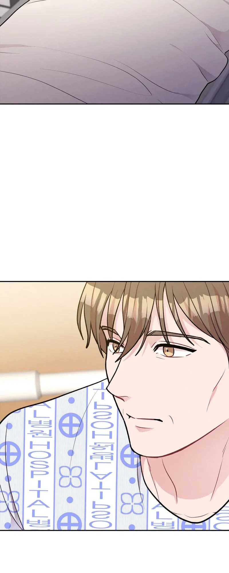 My Boss’s Perfect Wedding Chapter 70 – Page 2